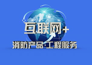 以技術服務驅(qū)動綜合資訊平臺的創(chuàng)新與未來