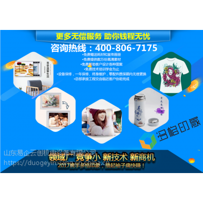 時(shí)下投資直融復(fù)制技術(shù)賺錢(qián)嗎？多格印象撈金有絕招獨(dú)家解密