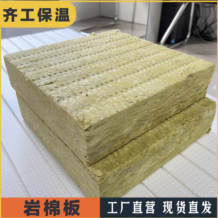 六公分巖棉板A1級(jí)技術(shù)深度解析 性能、應(yīng)用與選型指南